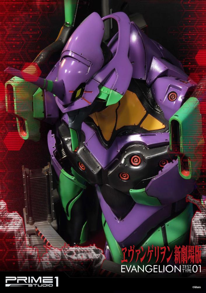 Evangelion Shin Gekijouban - EVA-01 - Bust - Premium Bust  (PBEVA-01JP) (Prime 1 Studio) photo 7