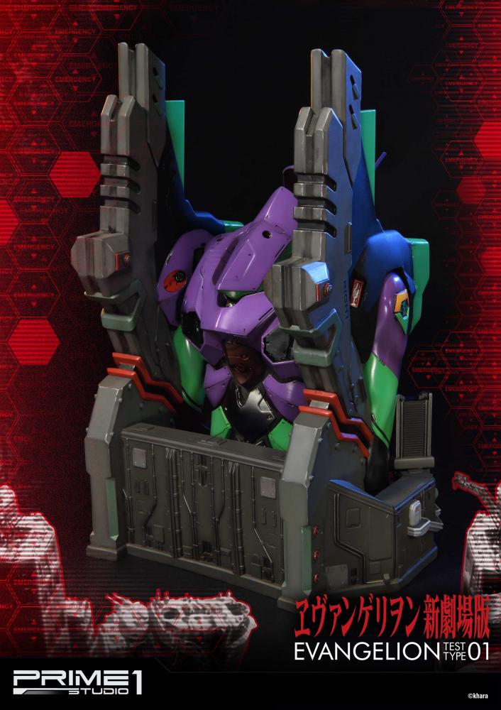 Evangelion Shin Gekijouban - EVA-01 - Bust - Premium Bust  (PBEVA-01JP) (Prime 1 Studio) photo 9