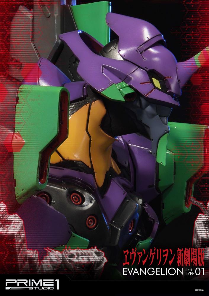 Evangelion Shin Gekijouban - EVA-01 - Bust - Premium Bust  (PBEVA-01JP) (Prime 1 Studio) photo 10