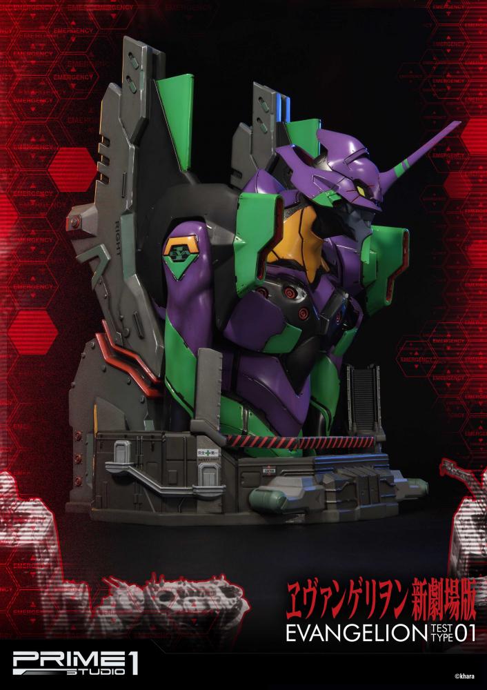 Evangelion Shin Gekijouban - EVA-01 - Bust - Premium Bust  (PBEVA-01JP) (Prime 1 Studio) photo 11
