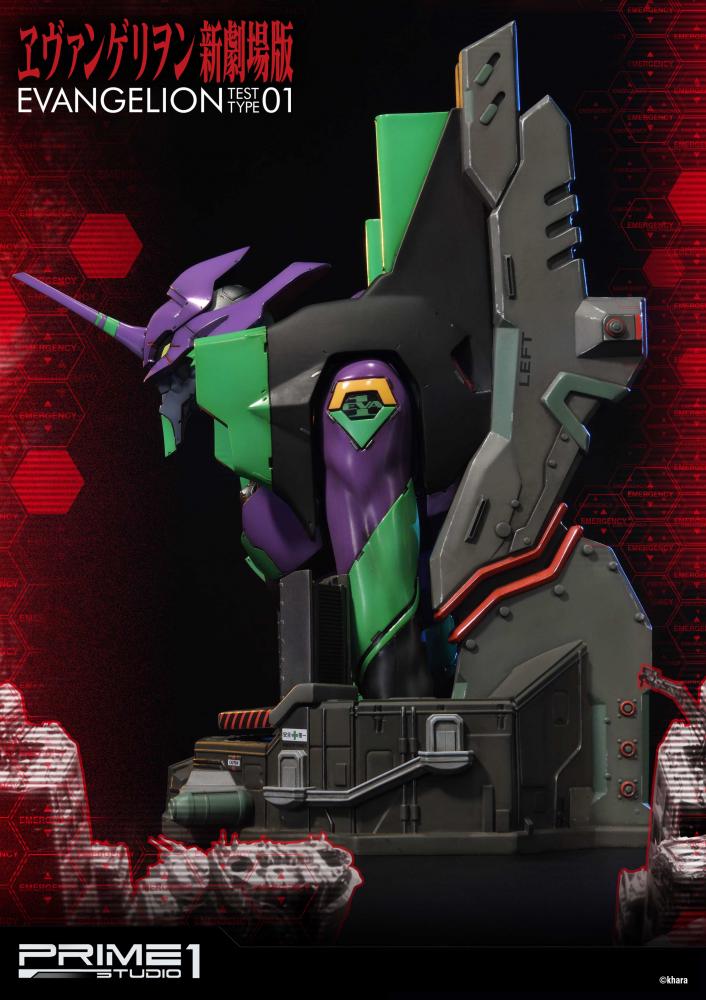 Evangelion Shin Gekijouban - EVA-01 - Bust - Premium Bust  (PBEVA-01JP) (Prime 1 Studio) photo 12