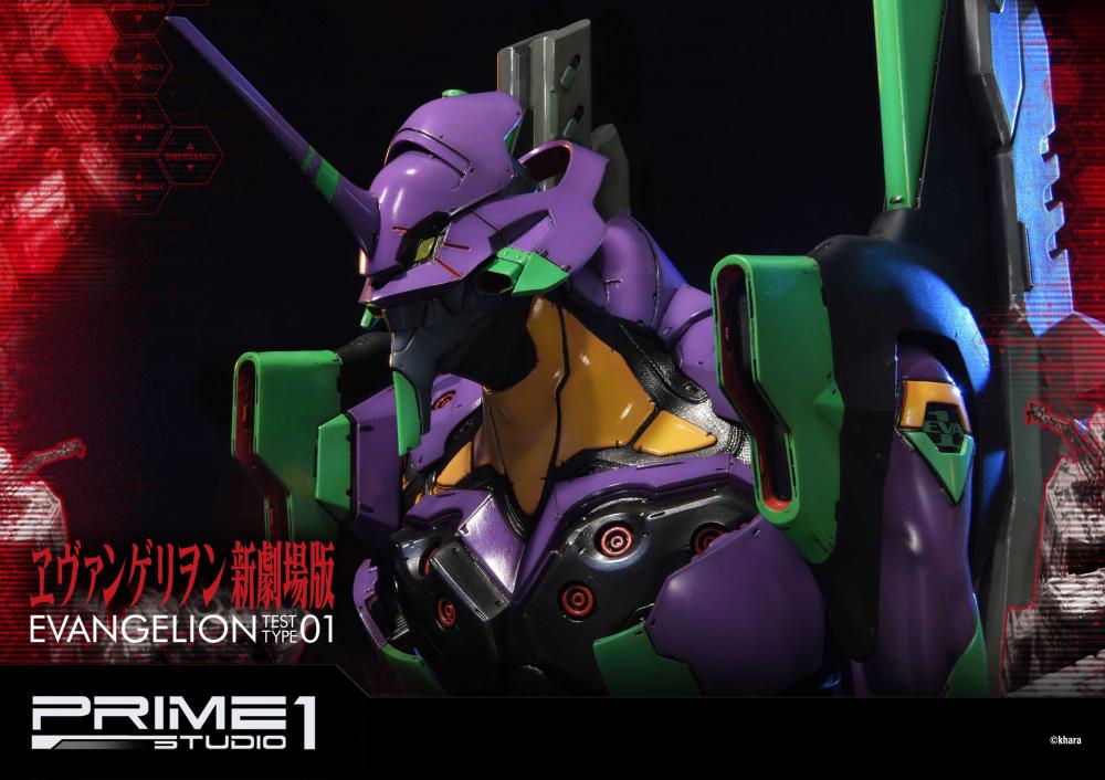 Evangelion Shin Gekijouban - EVA-01 - Bust - Premium Bust  (PBEVA-01JP) (Prime 1 Studio) photo 13