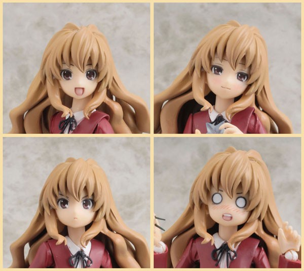 Toradora! - Aisaka Taiga - Tenori Tiger - Gutto-Kuru Figure Collection  (40) (CM's Corporation) photo 2
