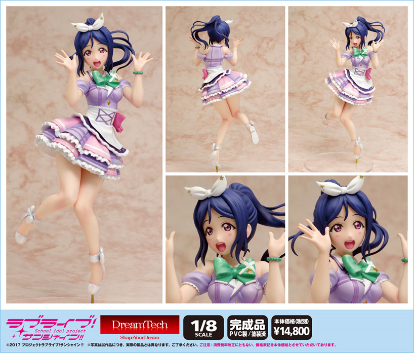 Love Live! Sunshine!! - Matsuura Kanan - Dream Tech - 1/8 - Kimi no Kokoro wa Kagayaiteru kai? (Wave) photo 8