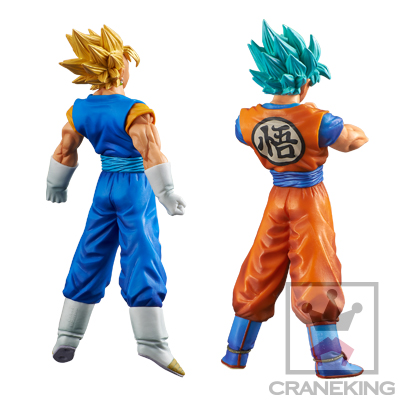 Dragon Ball Super - Son Goku SSGSS - Dragon Ball Super DXF ~The Super Warriors~  (Vol.4) - DXF Figure (Banpresto) photo 3