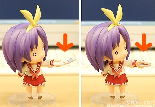 Lucky☆Star - Hiiragi Tsukasa - Nendoroid  (#054b) - Standard ver. (Good Smile Company) photo 17