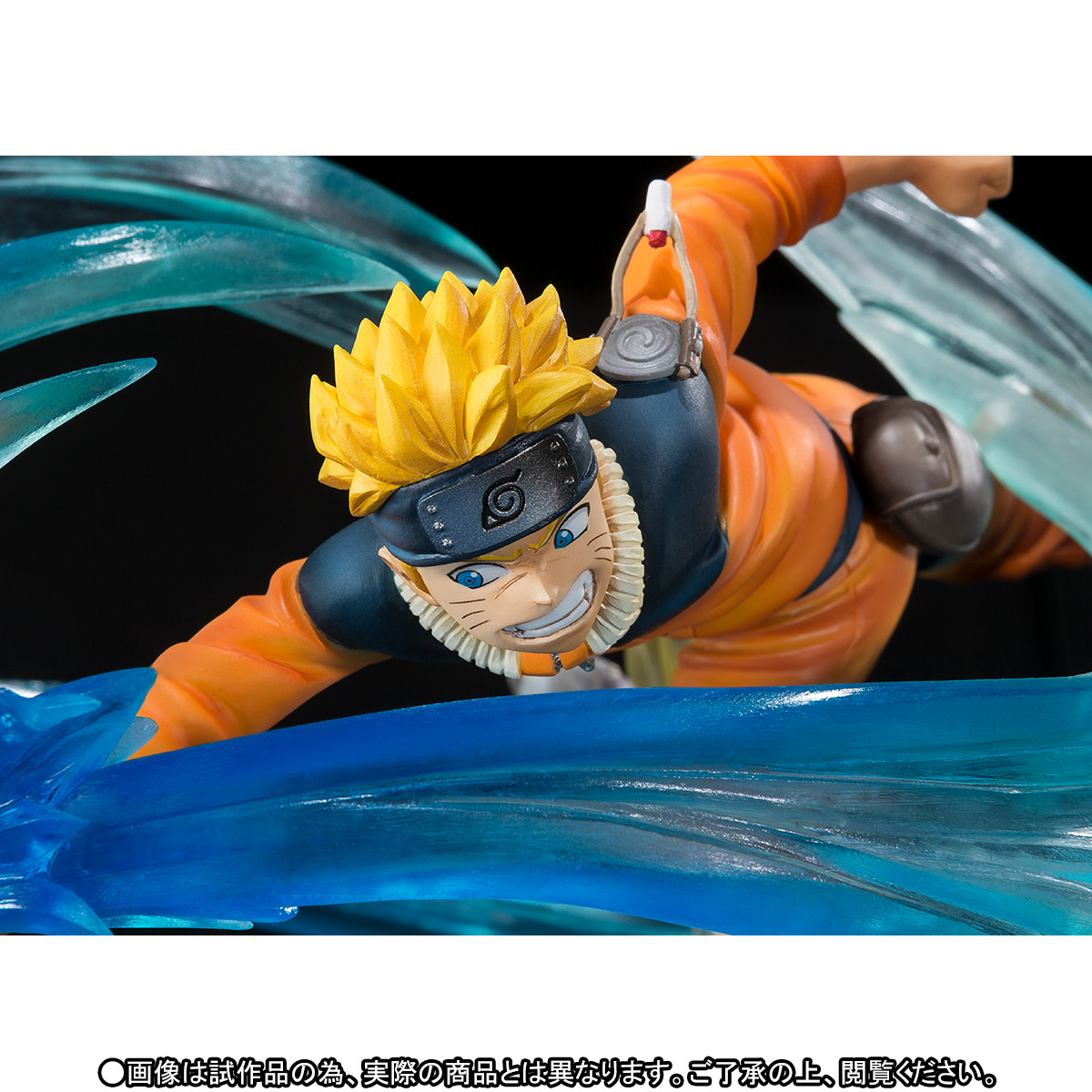Naruto - Uzumaki Naruto - Figuarts ZERO - Kizuna Relation (Bandai) photo 3