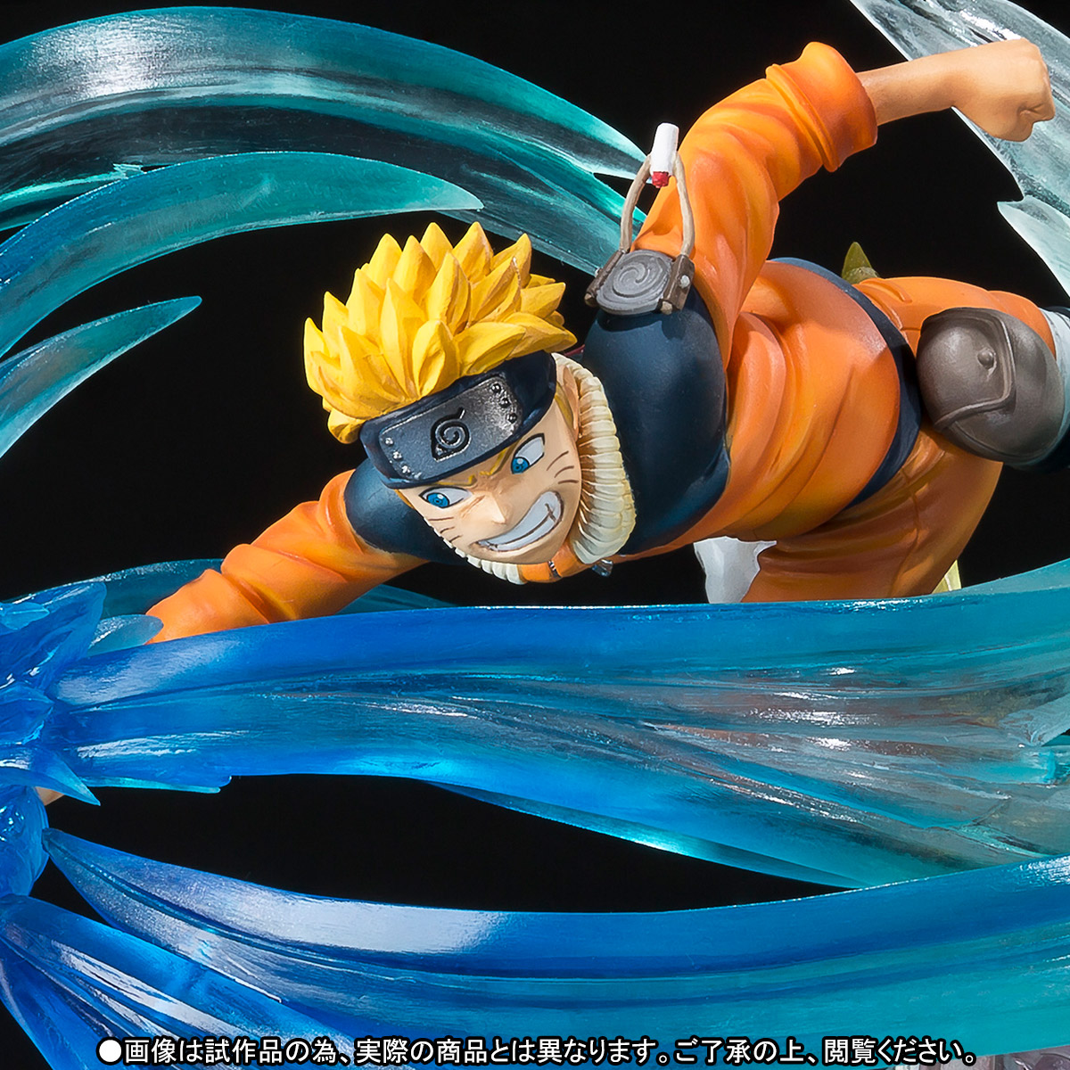 Naruto - Uzumaki Naruto - Figuarts ZERO - Kizuna Relation (Bandai) photo 4