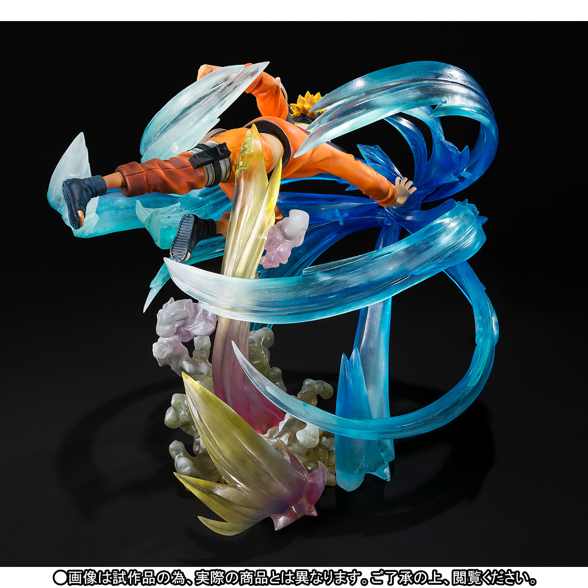 Naruto - Uzumaki Naruto - Figuarts ZERO - Kizuna Relation (Bandai) photo 7