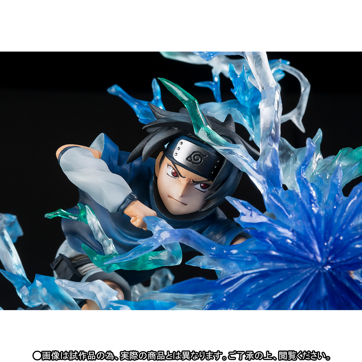 Naruto - Uchiha Sasuke - Figuarts ZERO - Kizuna Relation (Bandai) photo 3