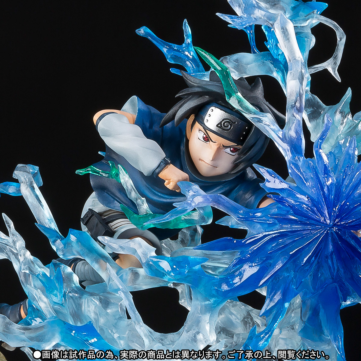 Naruto - Uchiha Sasuke - Figuarts ZERO - Kizuna Relation (Bandai) photo 4