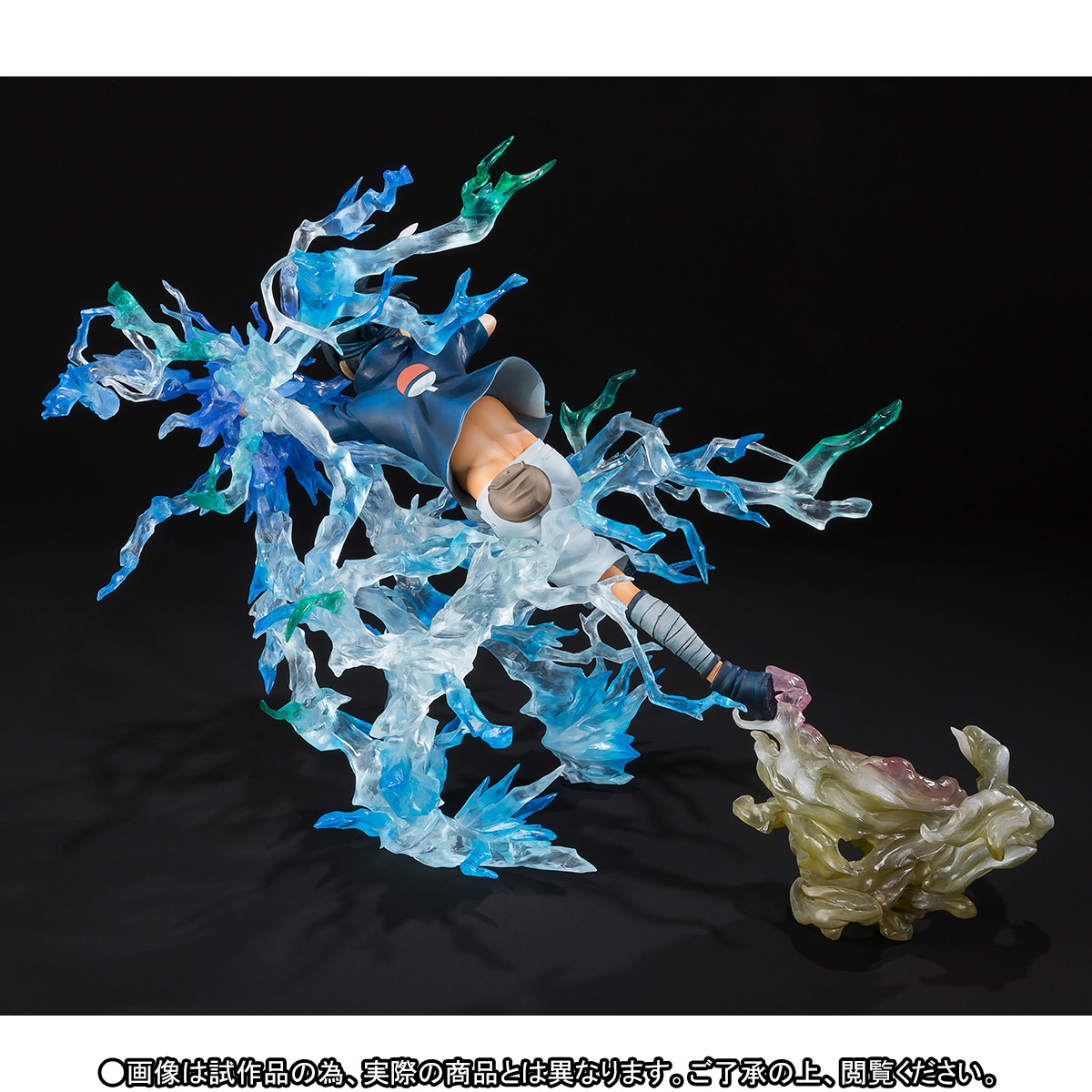 Naruto - Uchiha Sasuke - Figuarts ZERO - Kizuna Relation (Bandai) photo 5