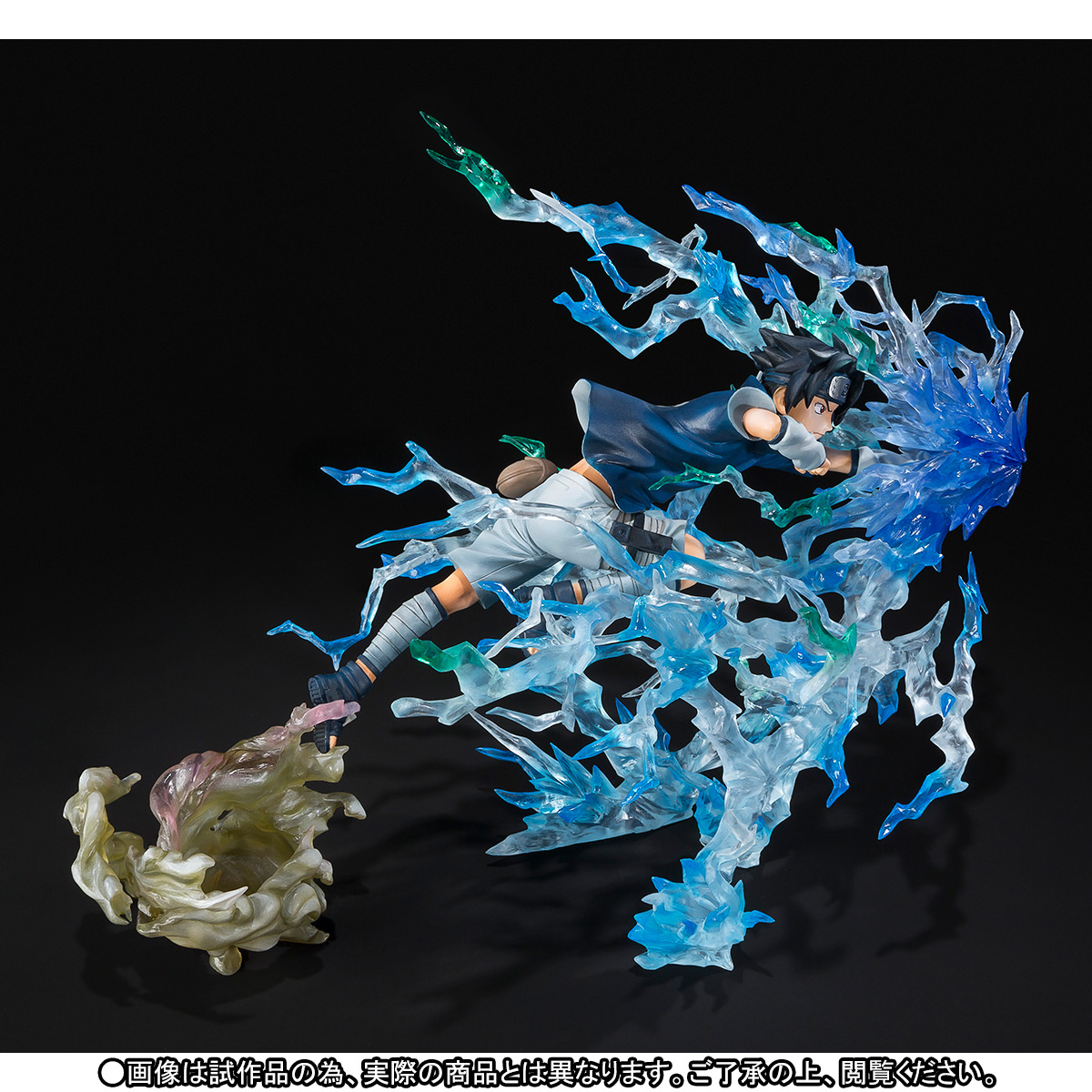 Naruto - Uchiha Sasuke - Figuarts ZERO - Kizuna Relation (Bandai) photo 6