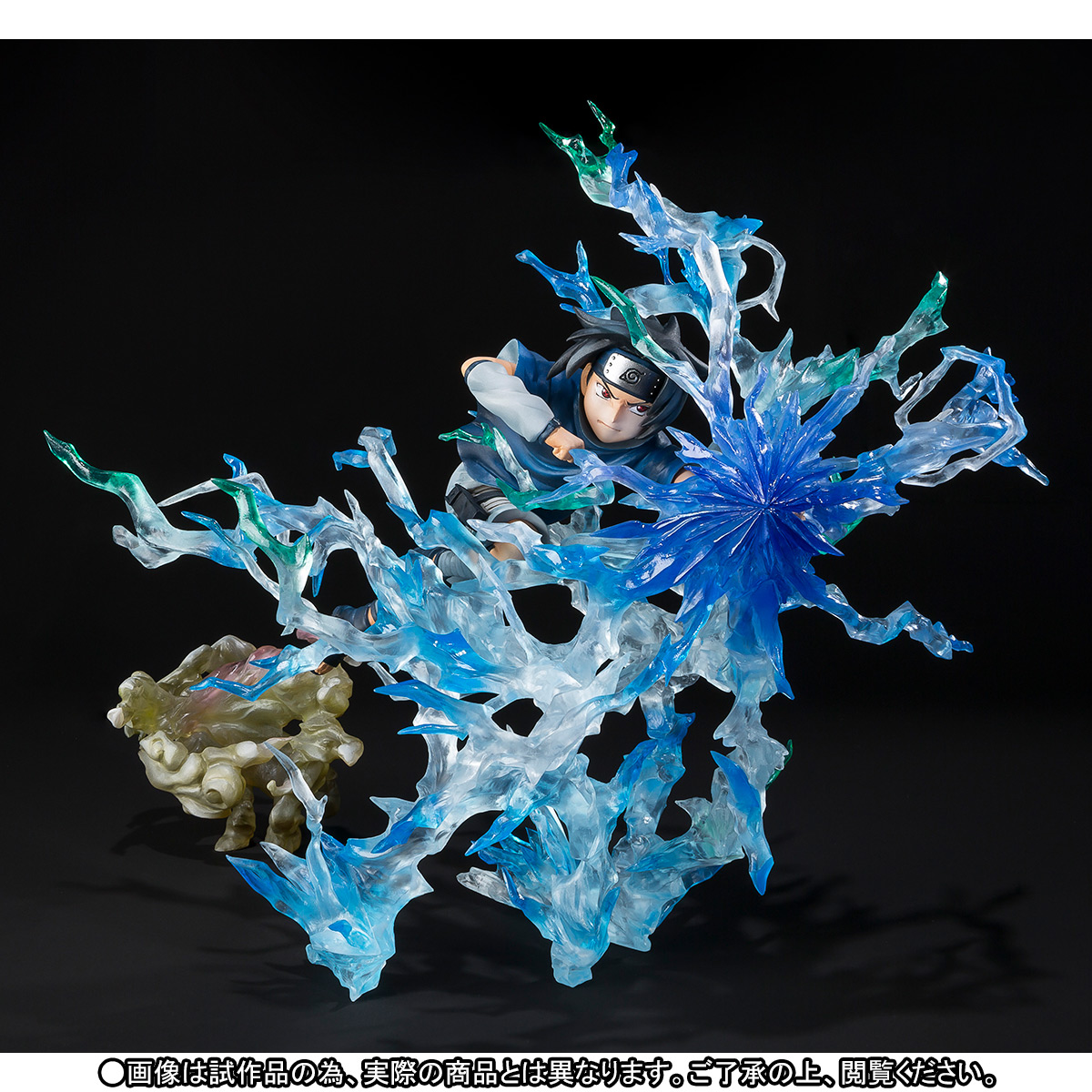 Naruto - Uchiha Sasuke - Figuarts ZERO - Kizuna Relation (Bandai) photo 7