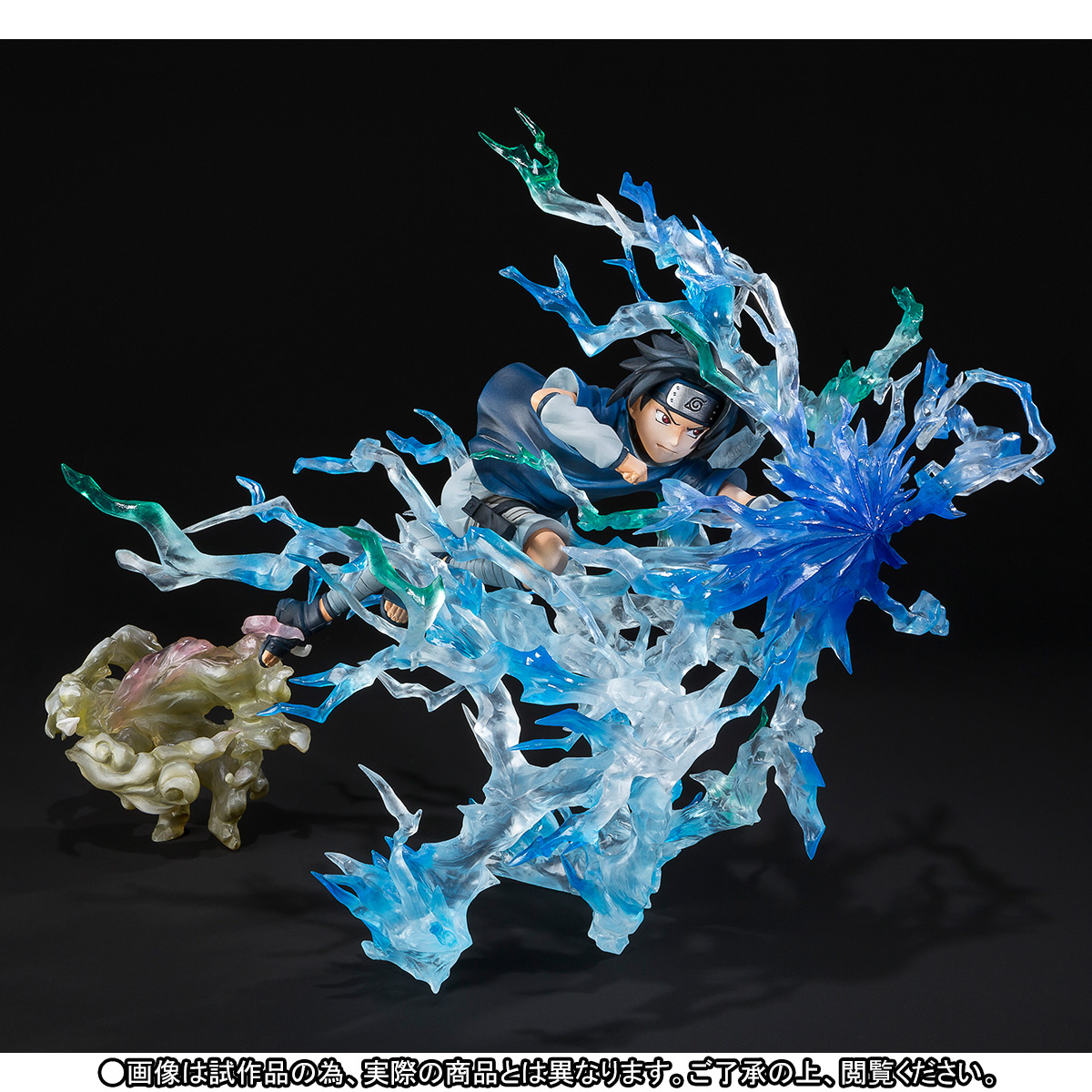 Naruto - Uchiha Sasuke - Figuarts ZERO - Kizuna Relation (Bandai) photo 8