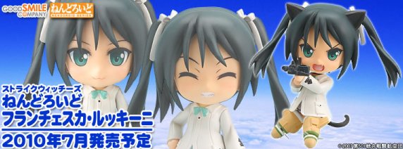 Strike Witches - Francesca Lucchini - Nendoroid (#108) (Good Smile Company) photo 16