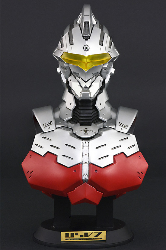 Ultraman - Ultraman Suit Ver7 - Bust (Aquamarine) photo 2
