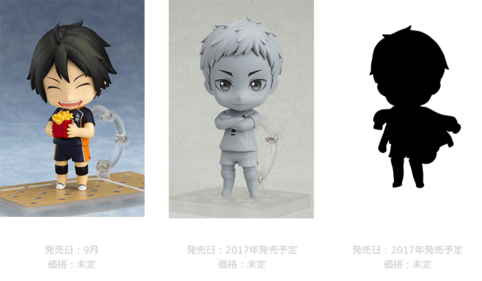 Haikyuu!! Karasuno Koukou VS Shiratorizawa Gakuen Koukou - Sawamura Daichi - Nendoroid (#772) (Good Smile Company, Orange Rouge) photo 13