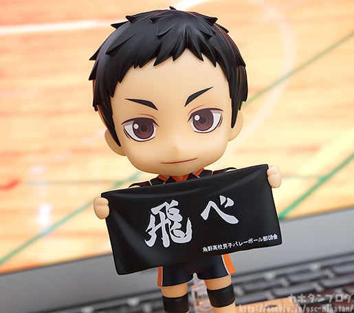 Haikyuu!! Karasuno Koukou VS Shiratorizawa Gakuen Koukou - Sawamura Daichi - Nendoroid (#772) (Good Smile Company, Orange Rouge) photo 14