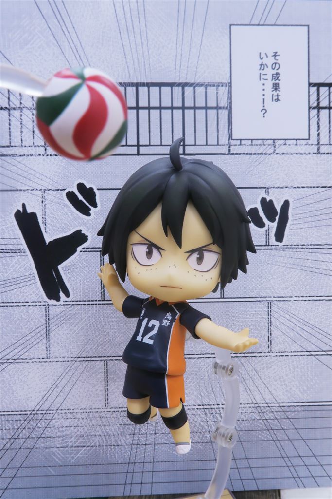 Haikyuu!! Karasuno Koukou VS Shiratorizawa Gakuen Koukou - Yamaguchi Tadashi - Nendoroid (#765) (Good Smile Company, Orange Rouge) photo 6