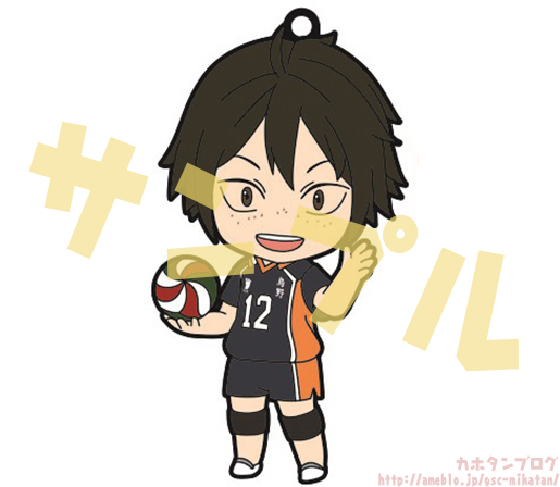 Haikyuu!! Karasuno Koukou VS Shiratorizawa Gakuen Koukou - Yamaguchi Tadashi - Nendoroid (#765) (Good Smile Company, Orange Rouge) photo 21