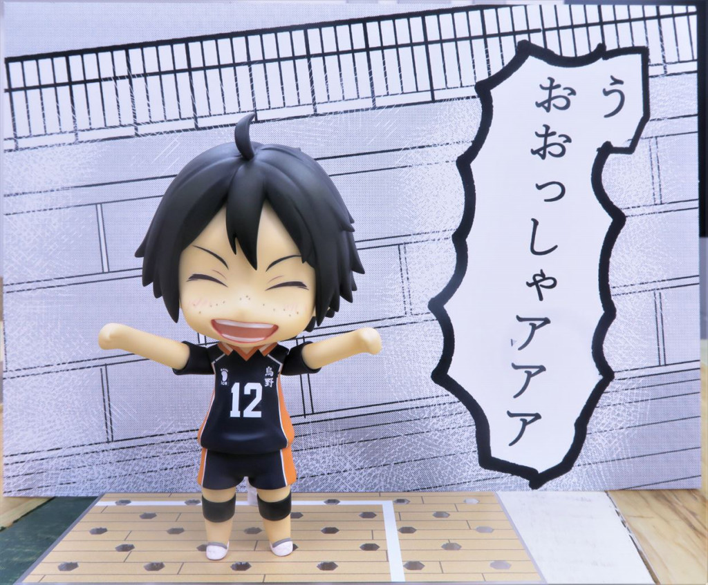 Haikyuu!! Karasuno Koukou VS Shiratorizawa Gakuen Koukou - Yamaguchi Tadashi - Nendoroid (#765) (Good Smile Company, Orange Rouge) photo 26