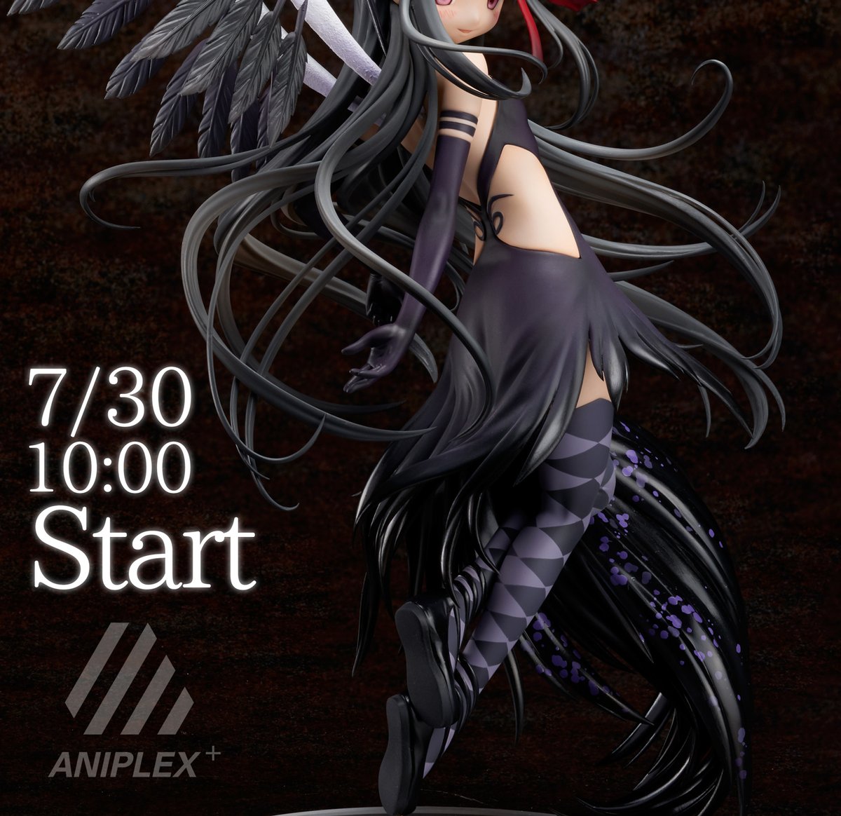 Gekijouban Mahou Shoujo Madoka★Magica: Hangyaku no Monogatari - Akuma Homura - 1/8 (Aniplex, Stronger) photo 4