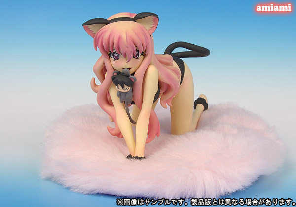 Zero no Tsukaima ~Princess no Rondo~ - Hiraga Saito - Louise Françoise Le Blanc de la Vallière - 1/8 - Nekomimi Louise ver. (Jun Planning) photo 2