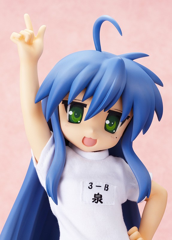 Lucky☆Star - Izumi Konata - B-style - 1/4 - Gym Uniform ver. (FREEing) photo 2