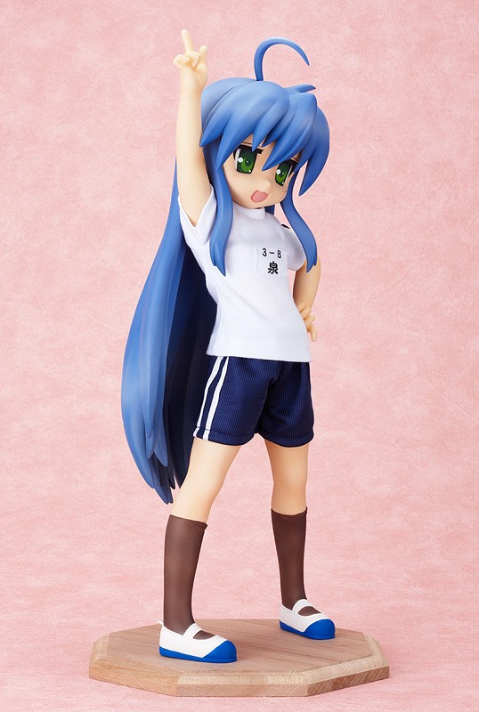 Lucky☆Star - Izumi Konata - B-style - 1/4 - Gym Uniform ver. (FREEing) photo 3