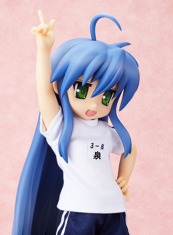 Lucky☆Star - Izumi Konata - B-style - 1/4 - Gym Uniform ver. (FREEing) photo 6