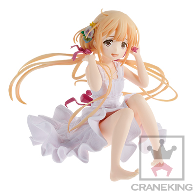 THE iDOLM@STER Cinderella Girls - Futaba Anzu - EXQ Figure (Banpresto) photo 2