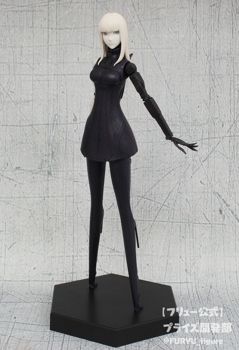 Blame! - Cibo - Special Figure (FuRyu) photo 2
