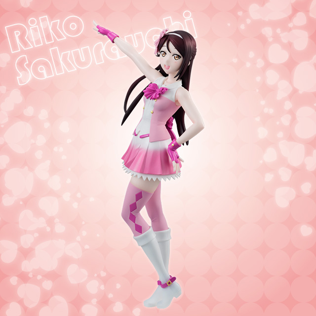 Love Live! Sunshine!! - Sakurauchi Riko - Super Special Series - Daisuki dattara Daijoubu! (FuRyu)