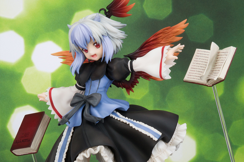 Touhou Project - Tokiko - Kourindou ver. (Bell Fine)