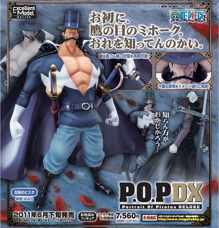 One Piece - Vista - Excellent Model - Portrait Of Pirates DX - 1/8 (MegaHouse)