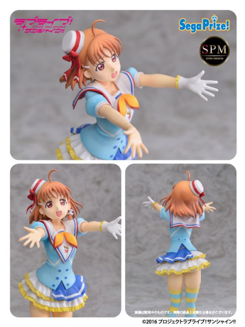 Love Live! Sunshine!! - Takami Chika - SPM Figure - Aozora Jumping Heart (SEGA) photo 2