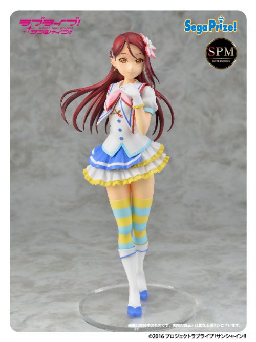 Love Live! Sunshine!! - Sakurauchi Riko - SPM Figure - Aozora Jumping Heart (SEGA)