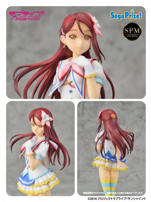 Love Live! Sunshine!! - Sakurauchi Riko - SPM Figure - Aozora Jumping Heart (SEGA) photo 2
