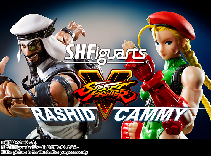 Street Fighter V - Cammy - S.H.Figuarts (Bandai)