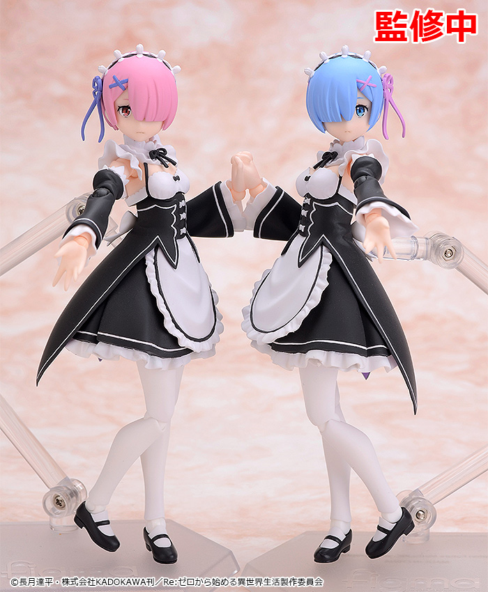 Re:Zero kara Hajimeru Isekai Seikatsu - Ram - Figma (#347) (Max Factory) photo 3