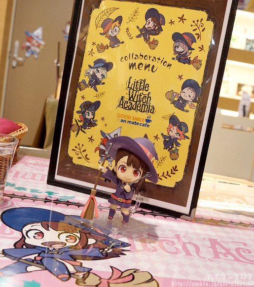 Little Witch Academia - Atsuko Kagari - Nendoroid (#747) (Good Smile Company) photo 4