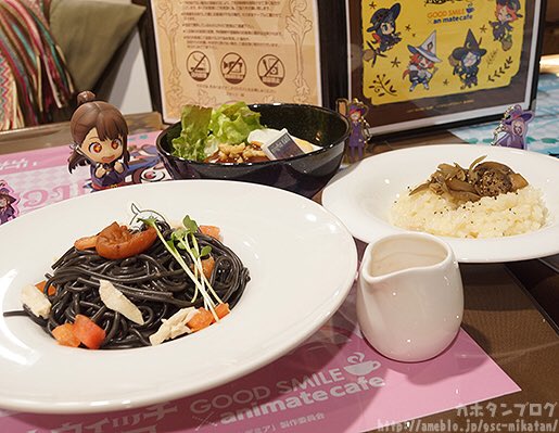 Little Witch Academia - Atsuko Kagari - Nendoroid (#747) (Good Smile Company) photo 25