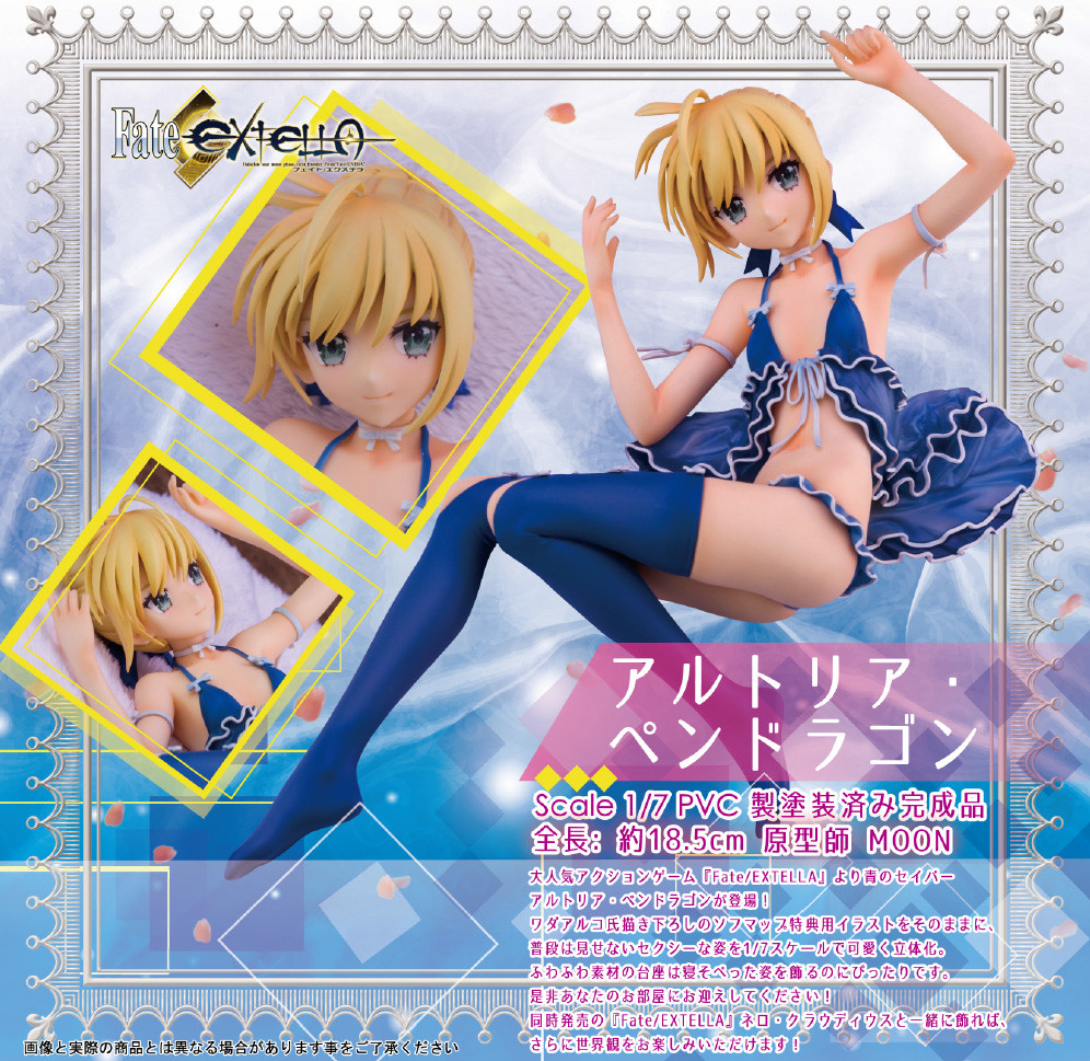 Fate/Extella - Altria Pendragon - 1/7 (Alphamax) photo 7