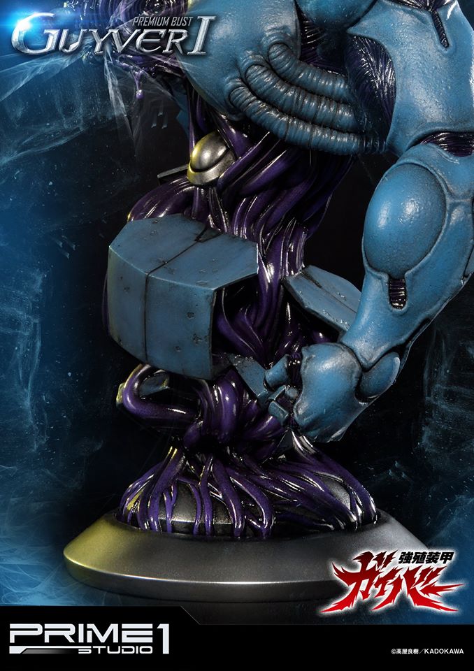 Kyoushouku Soukou Guyver - Guyver I - Premium Bust (PBGV-01) (Prime 1 Studio) photo 3