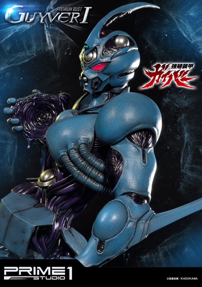 Kyoushouku Soukou Guyver - Guyver I - Premium Bust (PBGV-01) (Prime 1 Studio) photo 4