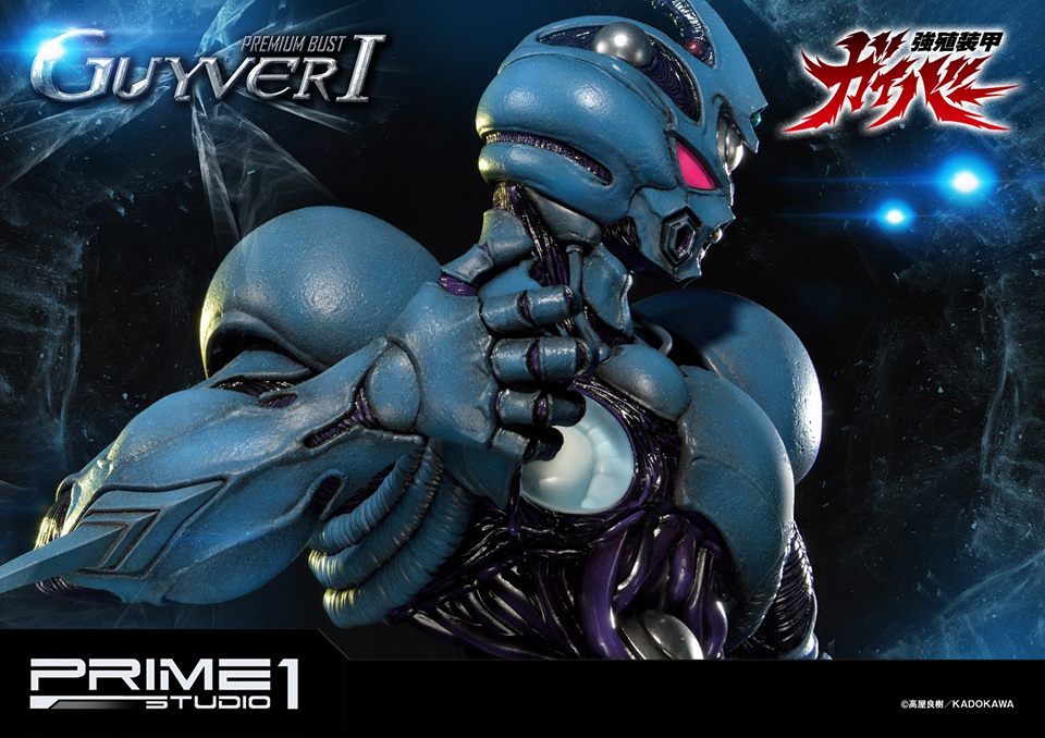 Kyoushouku Soukou Guyver - Guyver I - Premium Bust (PBGV-01) (Prime 1 Studio) photo 6