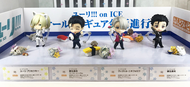 Yuri!!! on Ice - Yuri Plisetsky - Nendoroid (#799) (Orange Rouge) photo 2