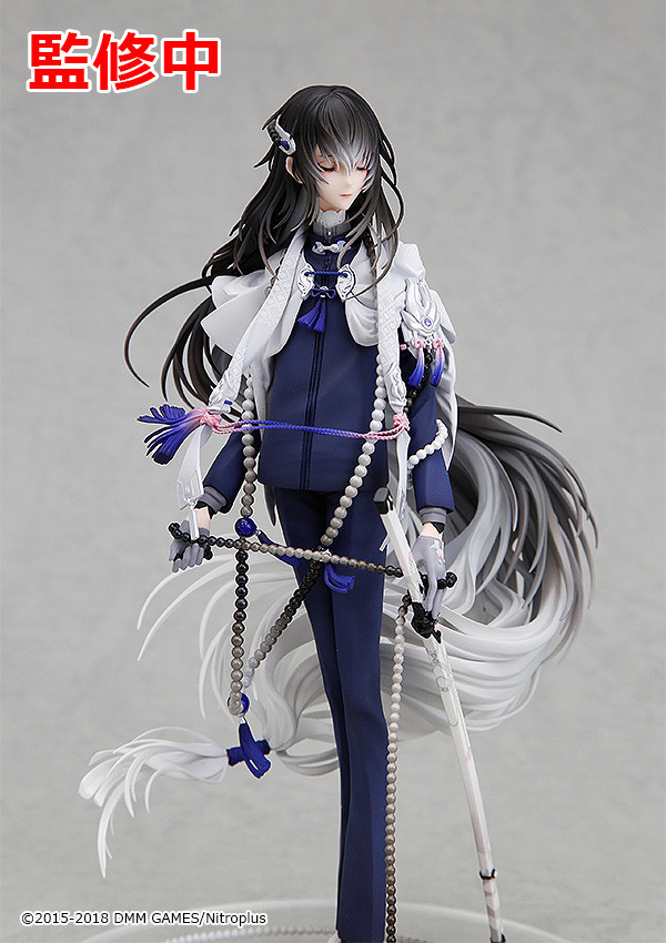 Touken Ranbu Online - Juzumaru Tsunetsugu - 1/8 (Orange Rouge) photo 3