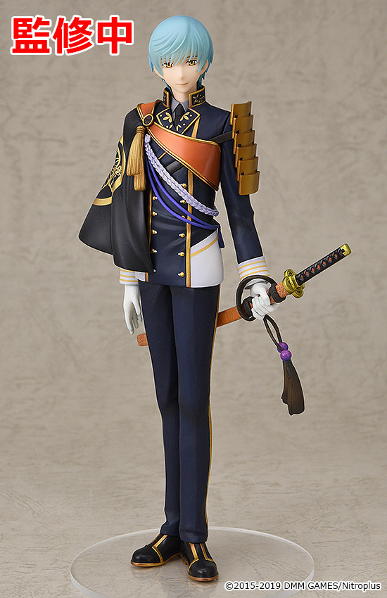 Touken Ranbu Online - Ichigo Hitofuri - 1/8 (Orange Rouge) photo 4